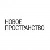 Иконка канала Новое Пространство