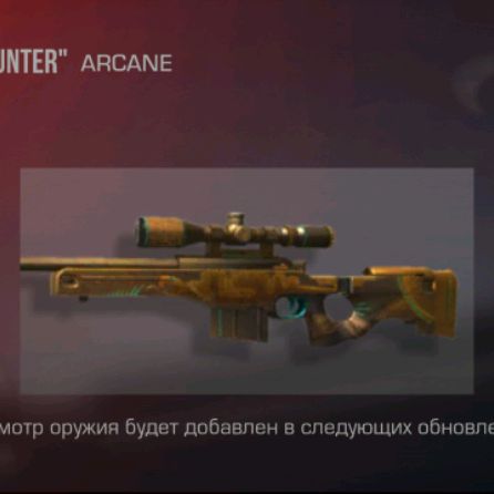 Иконка канала Алёша Топ