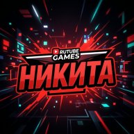 Иконка канала GAMES Никита