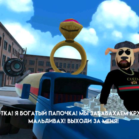 Аватар автора