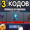 Иконка канала ИНДИЗЗ