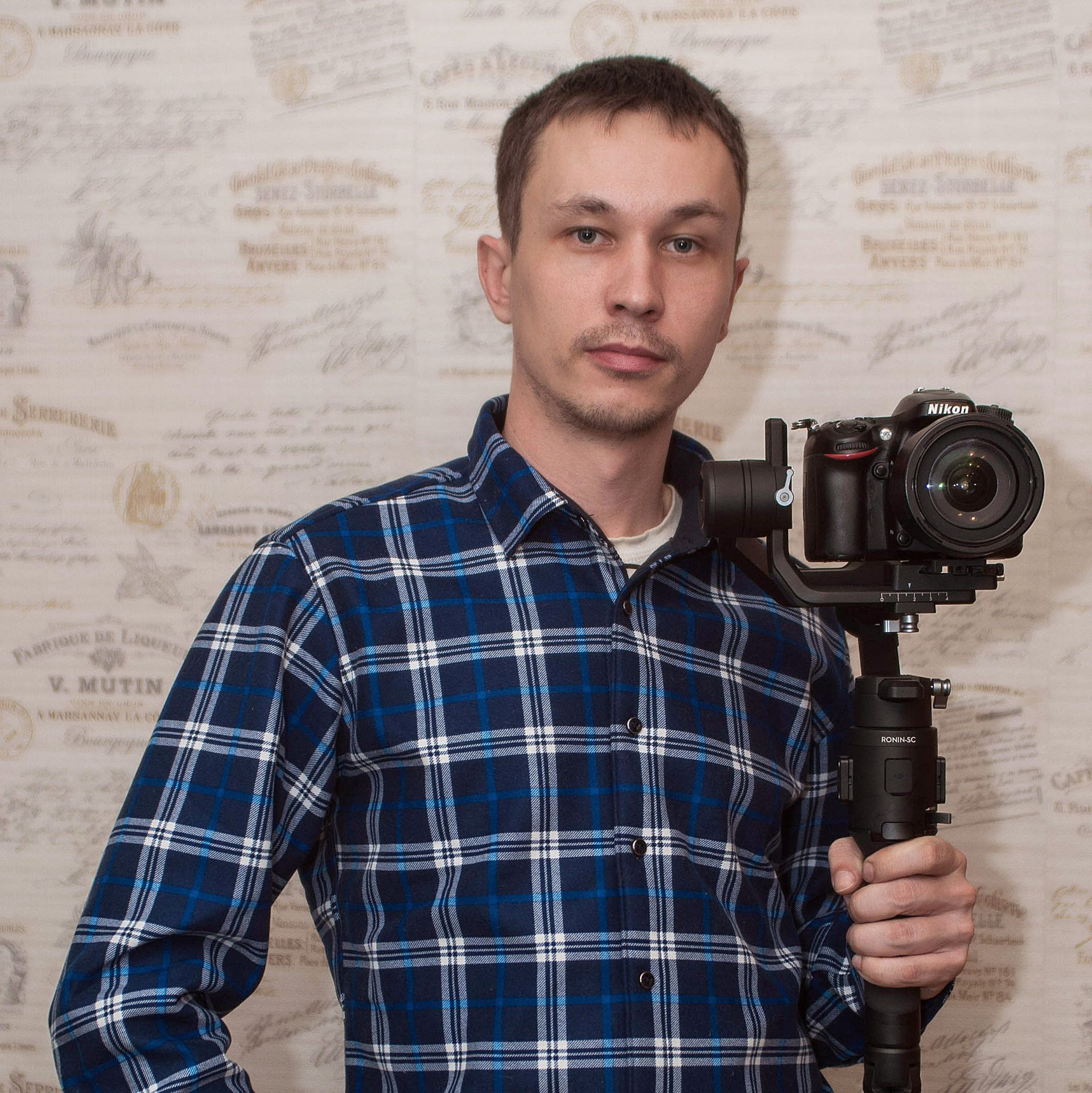 Аватар автора