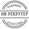 Иконка канала HR Рекрутер