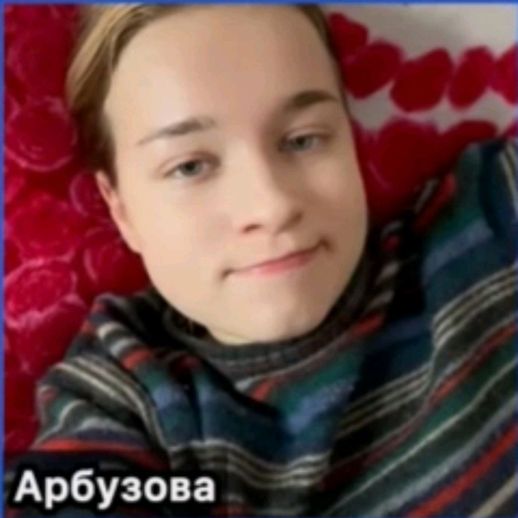 Иконка канала Арбузова Мария