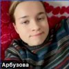 Иконка канала Арбузова Мария