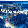 Иконка канала Kostomuksha Play