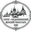 Иконка канала Марие-Магдалининский женский монастырь