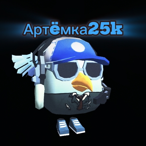 Аватар автора