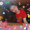 Иконка канала Картонка