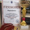 Иконка канала Муслим 095
