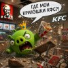 Иконка канала mr iliya