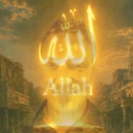 Иконка канала 1er - 2er - 3er COUCHES ALLAH 🕋 7 CIEUX - F-7 📡❕