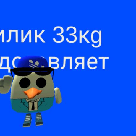 Иконка канала Про 13к