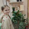 Иконка канала Ариша Бурмиша