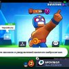 Иконка канала channel72316007