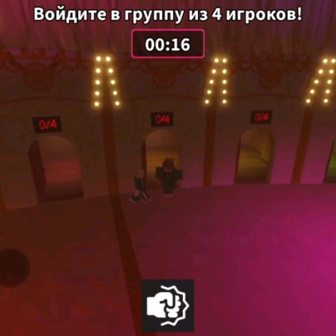 Иконка канала Канал про Рб