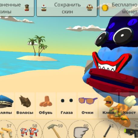 Иконка канала Чикн Челик