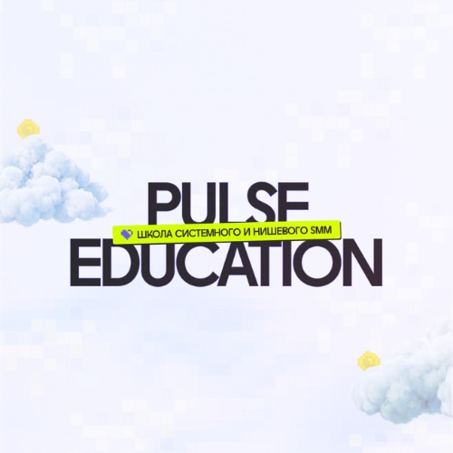 Иконка канала Pulse Education