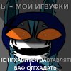 Иконка канала 🌴Летняя_Миюки💐 (Official)