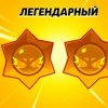 Иконка канала Данил 111