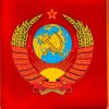 Иконка канала Welcome to СССР