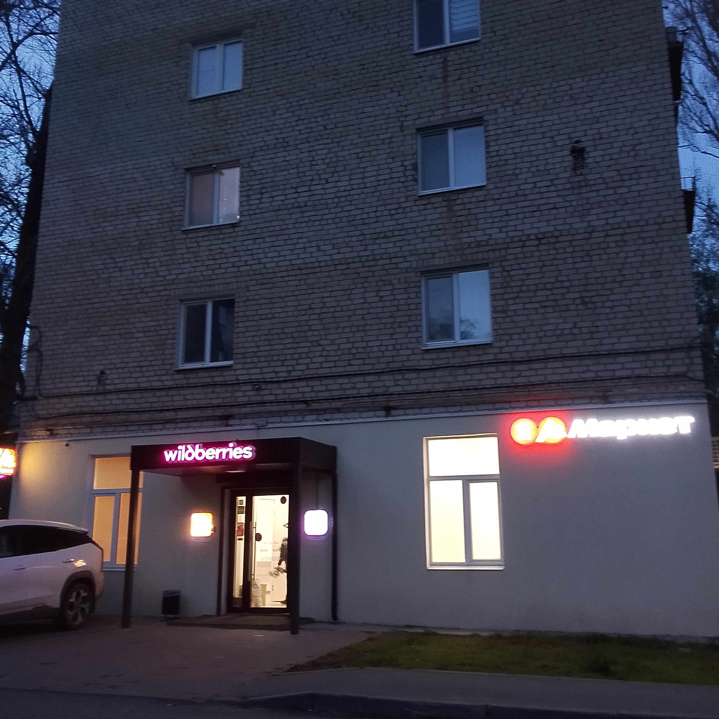 Аватар автора