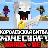 Иконка канала Майнкрафт Цивилизации