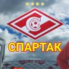 Иконка канала ХОББИ И ДОСУГ