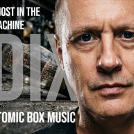 Иконка канала ДИКСИГЕН | Atomic Box Music