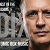 Иконка канала ДИКСИГЕН | Atomic Box Music