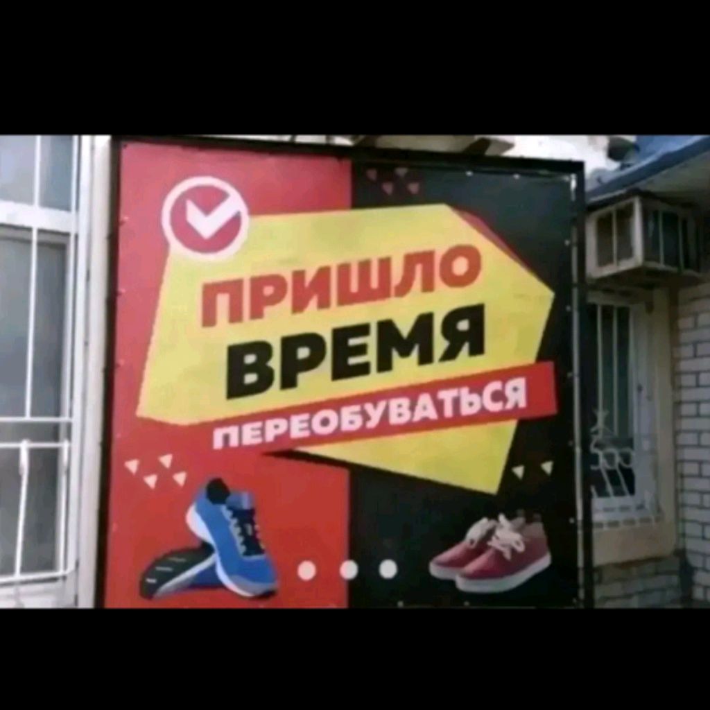 Иконка канала Wozдoohан🌪️🌪️🌪️