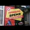 Иконка канала Wozдoohан🌪️🌪️🌪️