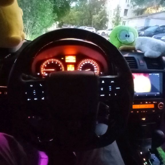Аватар автора