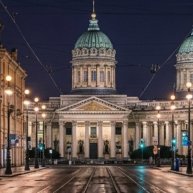 Иконка канала Прогулки по улицам | Россия