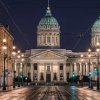 Иконка канала Прогулки по улицам | Россия