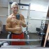 Иконка канала Домашний тренажерный зал