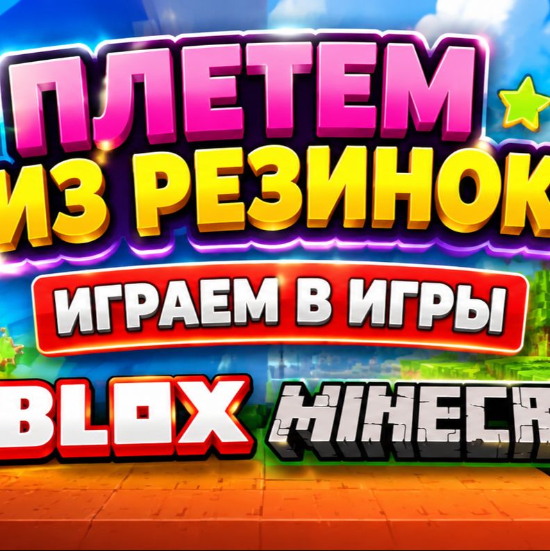 Иконка канала Ева Studio