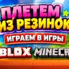 Иконка канала Ева Studio