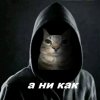 Иконка канала Басик
