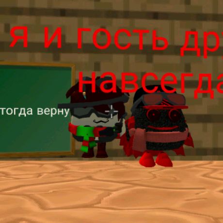 Иконка канала граст27к