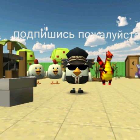 Аватар автора