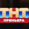 Иконка канала Мастер игры 2 сезон 1 выпуск 13.06.2026 - Смотреть