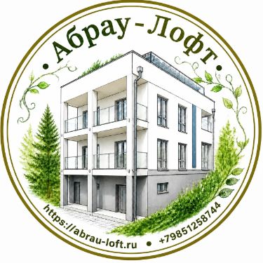 Иконка канала Абрау-лофт