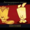 Иконка канала ВАНИЛИН 28К