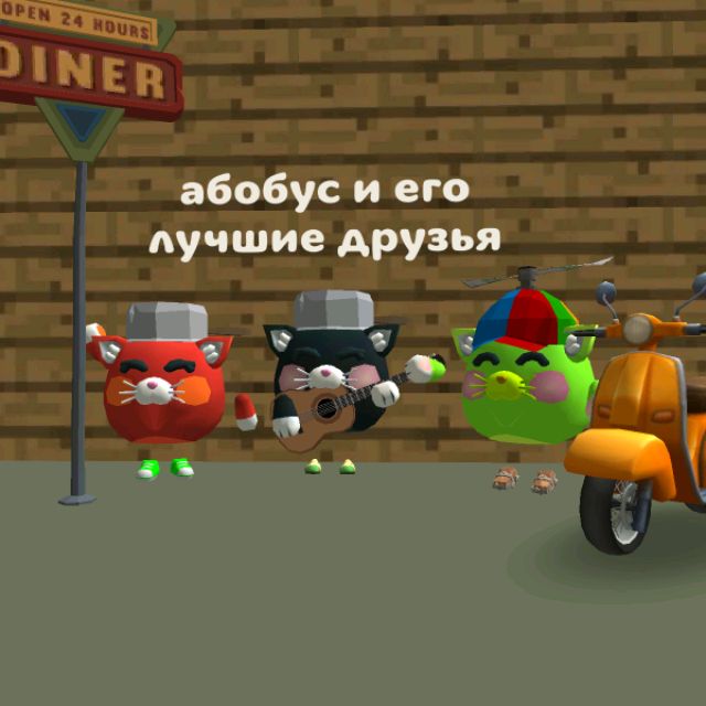 Аватар автора