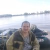 Иконка канала Большой 116RUS