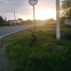 Иконка канала Опер