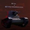 Иконка канала Игры с Мультипликатором