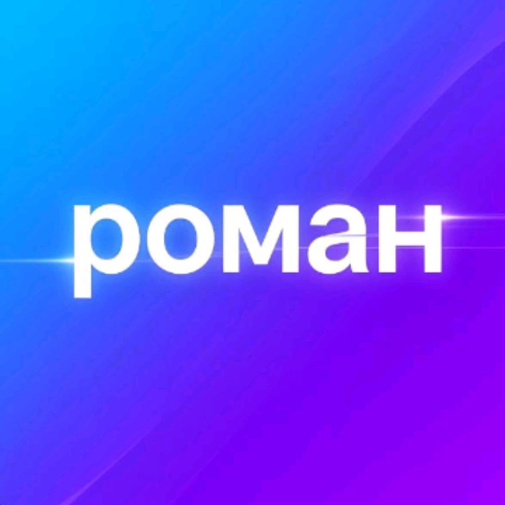 Иконка канала Рома З