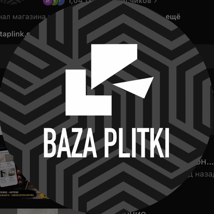 Иконка канала База плитки